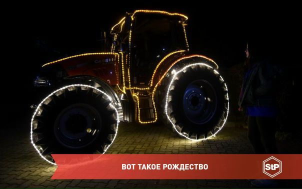 Считается, что Санта-Клаусы предпочитают передвигаться на оленьих упряжках, однако в Германии им предложили альтернативный вариант.