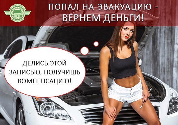 #конкурс #даримподаркизапобеду 