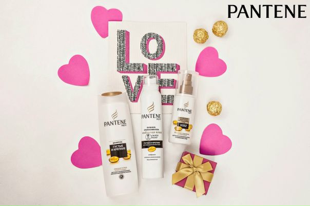 Сегодня прекрасный день, чтобы признаться в любви… своим волосам!  Сделай это с помощью Pantene!