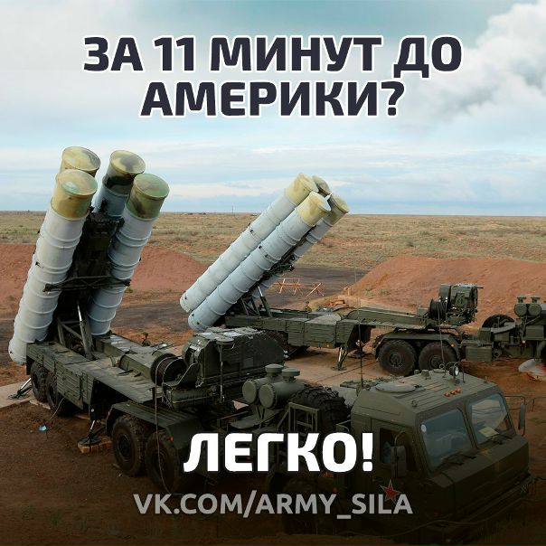  Подписался на 