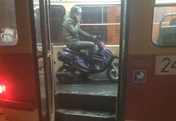 Просто холодно на улице