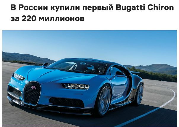 Кто из вас, признавайтесь