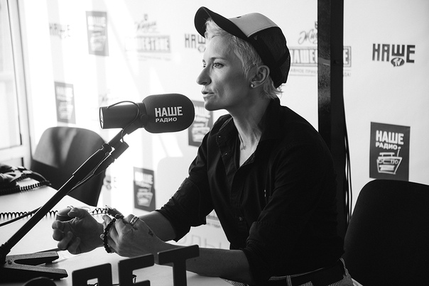 Диана Арбенина рассказала, как писала «The Best»: 