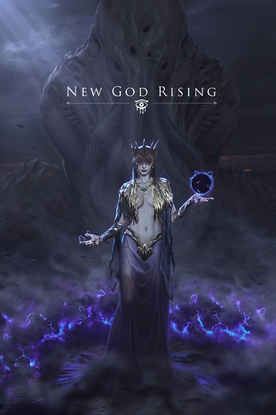 Elder God Series by #RX