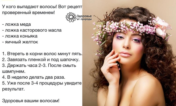 Запоминаем 