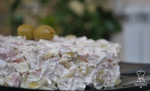 Салат 