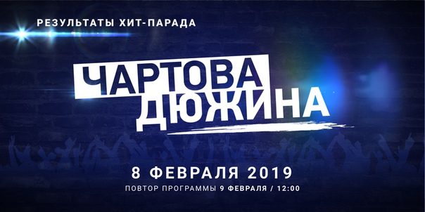 Смена лидера, новинка и взлом. Всё остальное на НАШЕ.ру: 