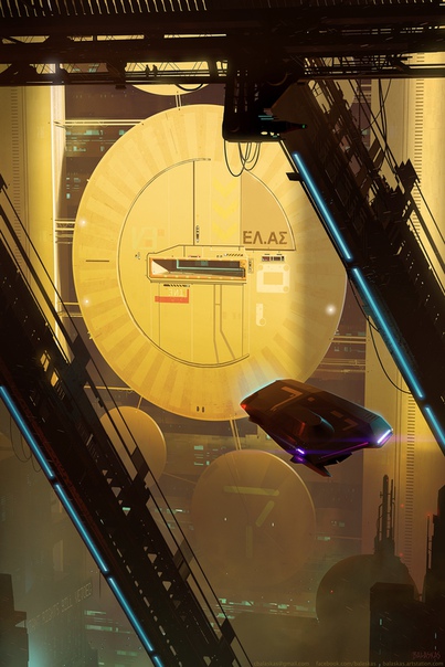 by #ChristopherBalaskas