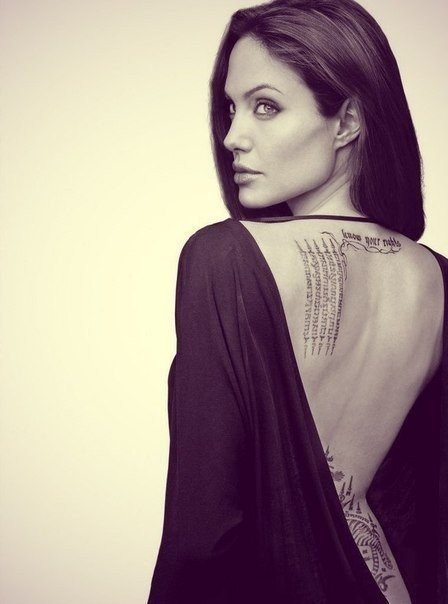 Я одинока. Но любима.