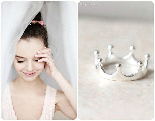 Нанесите на лицо тонкий слой теплоты и симпатии.