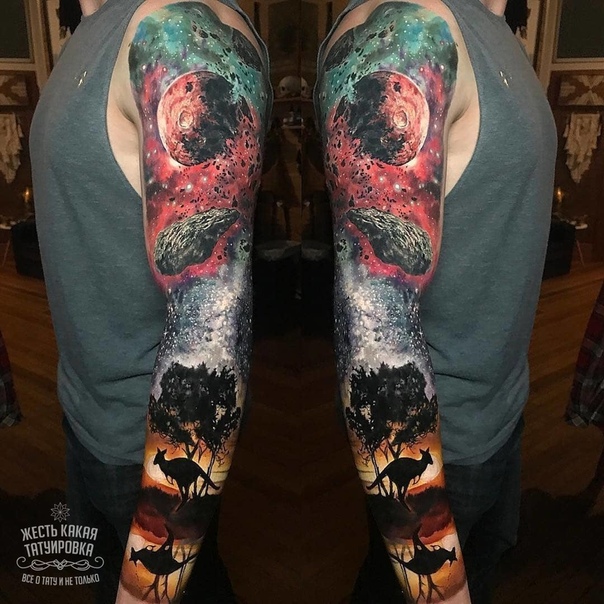 Потрясающий рукав 