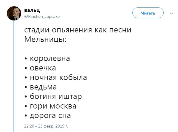 НАШИ, предлагайте свои варианты)