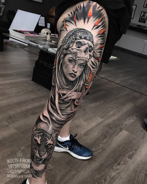 Суперская штанина 