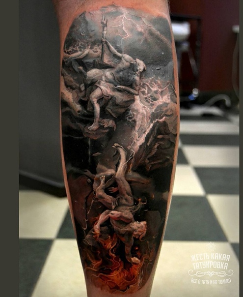 Произведение искусства 