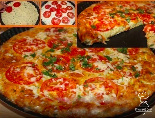 Быстрая кабачковая пицца 