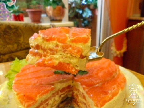 Закусочный торт с лососем.