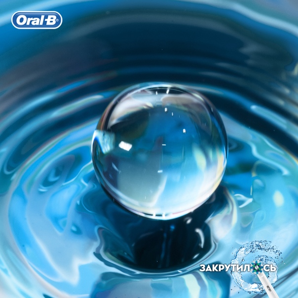#oralb_lifestyle 