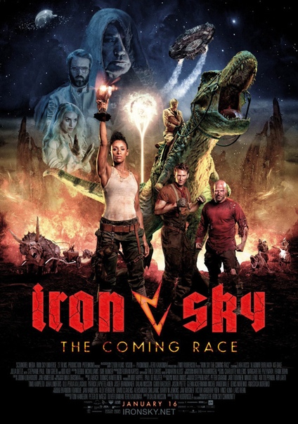 Железное небо 2 (2019)