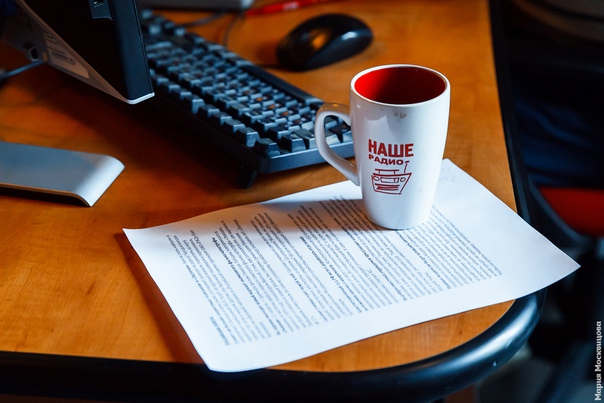 Мы задолжали вам много интервью в «Подкастах». Очень много интервью. Но мы — как Ланнистеры, которые, как известно… В общем вам сюда: 