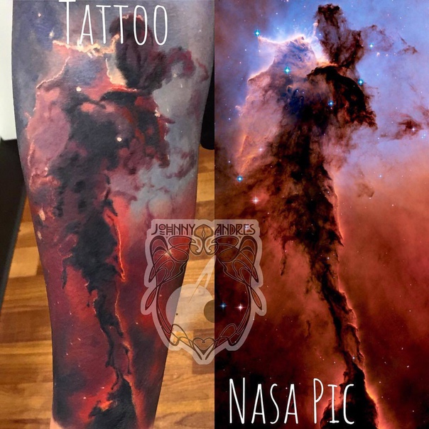 Туманность Орёл 