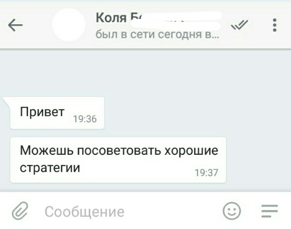Вопрос от подписчиков
