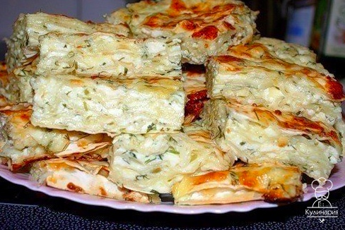 Ачма грузинская,