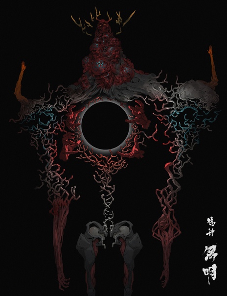 False Gods by #ChingYeh