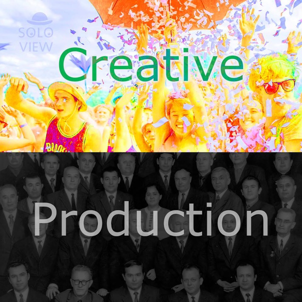 Кто ты сегодня