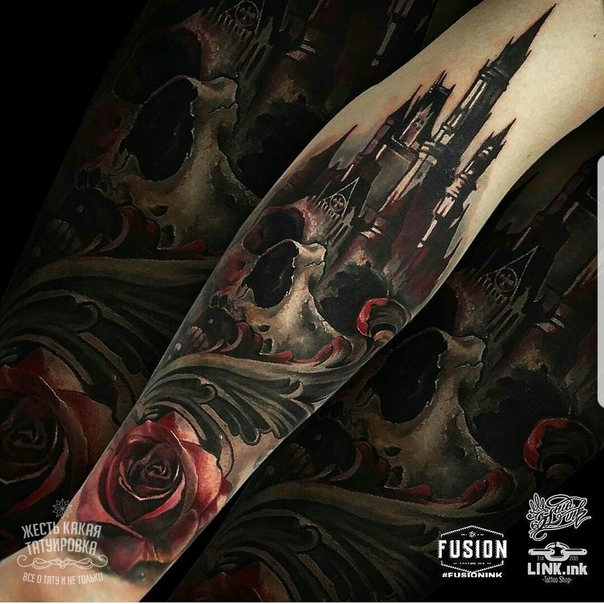 На оценку...