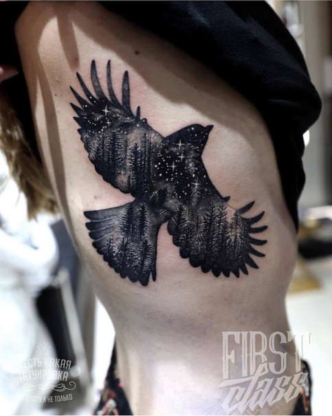 Фантастическая работа 