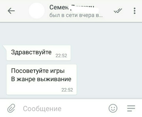 Вопрос от подписчиков
