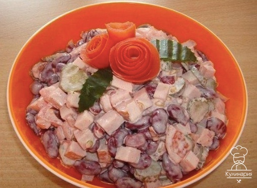САЛАТ 