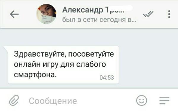 Вопрос от подписчиков