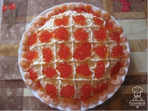 Салат 
