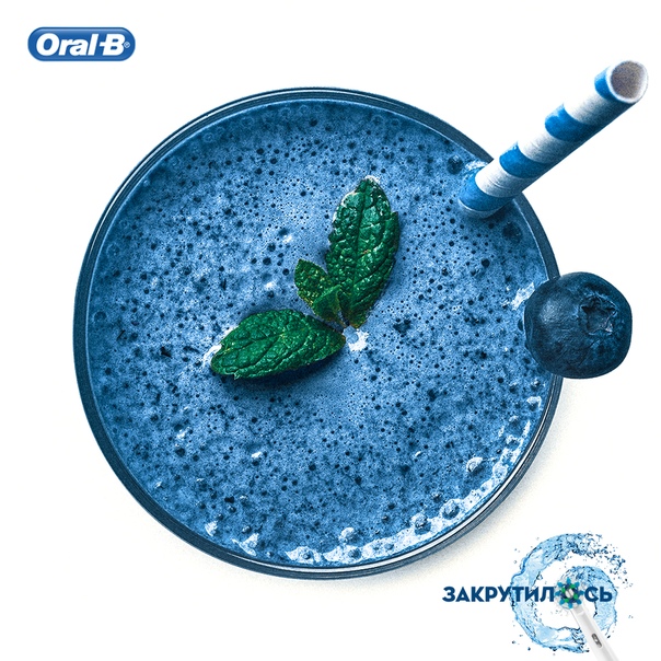 #oralb_рецепт 