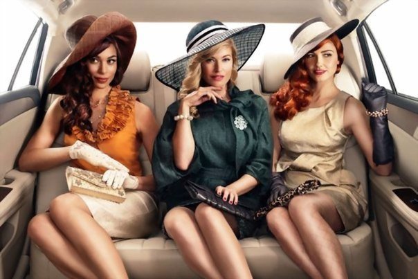 Эй, девчонки!!! Что разнылись..