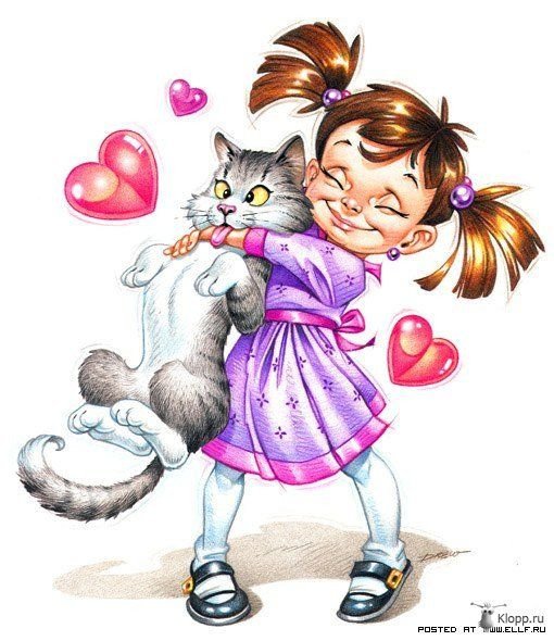 В любой непонятной ситуации говори: