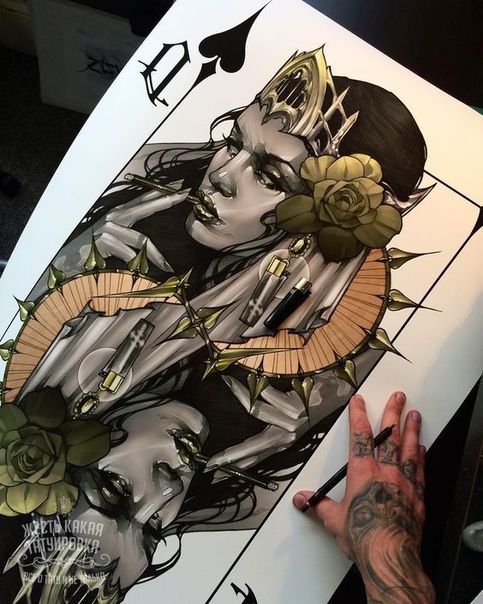 Грандиозный эскиз 