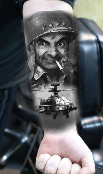 Оцените проект 