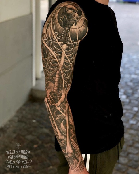 На оценку...