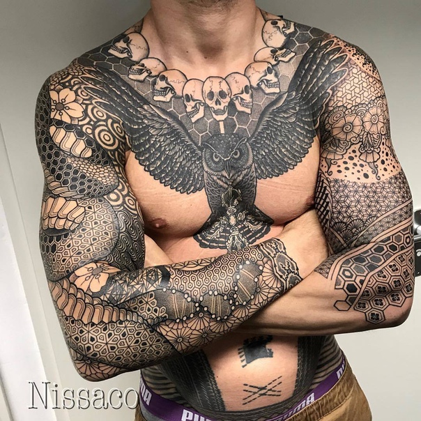 Круто забился 