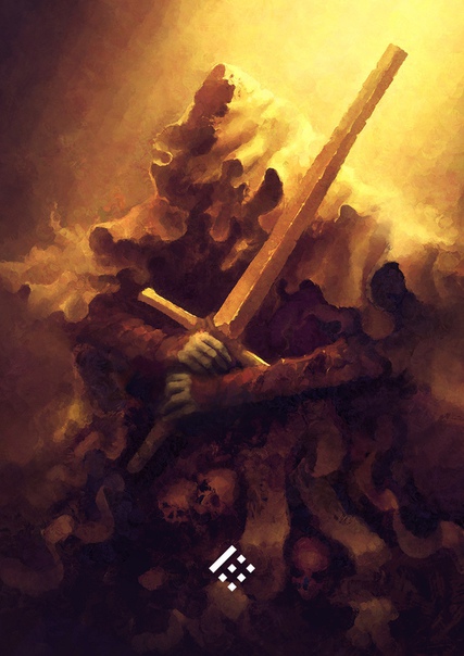 DarkSouls type art by #BorisStanisic