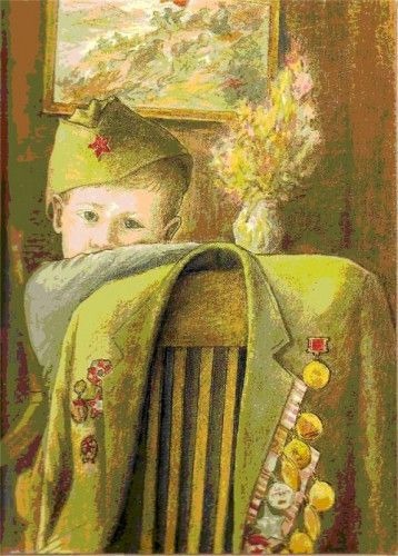 Только не забыть бы это, 