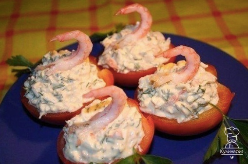 ЗАКУСКА 