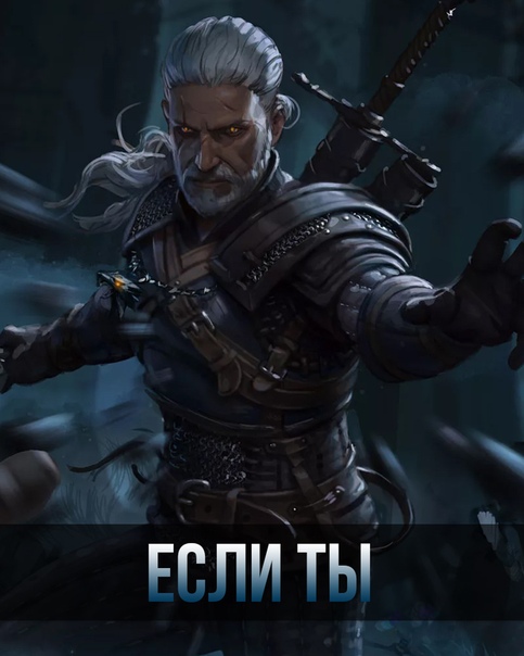  годный контент