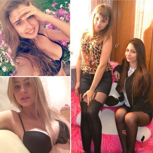 Здесь девушки пишут первыми  vk.cc/8heJL1 