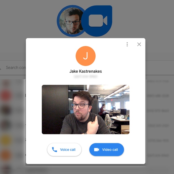 Google запустила веб-версию мессенджера Duo с голосовыми и видео звонками 