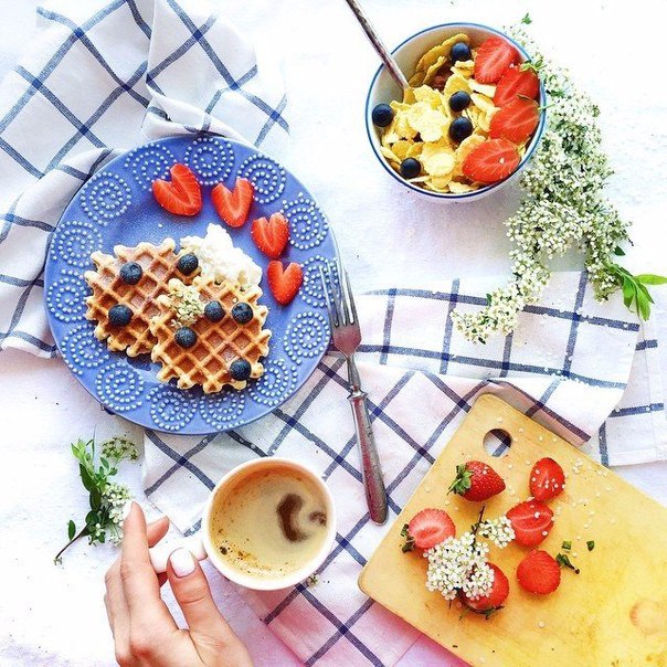 Доброе утро!