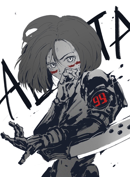 Alita/GUNNM by #ChingYeh