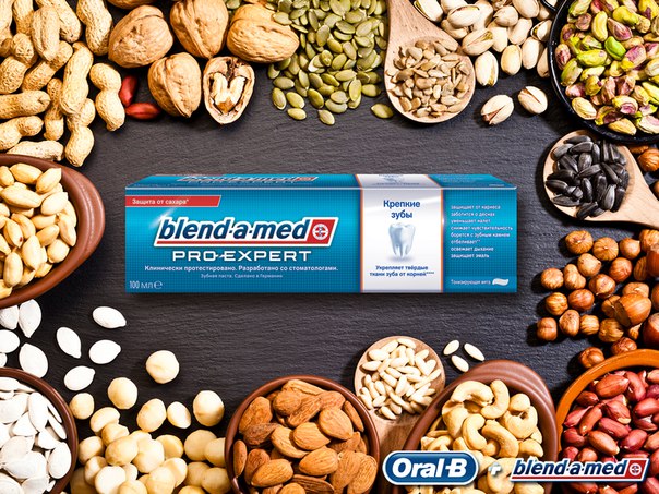 #be2xbetter_продукты 